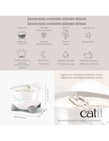 Fontanėlis Catit PIXI mėtos žalsvas (Catit PIXI mint green)