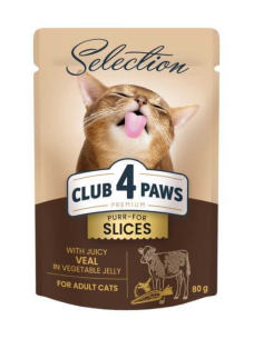CLUB4PAWS Slices Begrūdžiai...