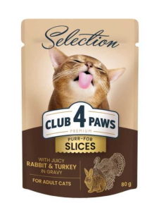 CLUB4PAWS Slices Begrūdžiai...