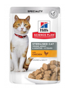 Hill's šlapias maistas sterilizuotoms katėms su vištiena, 85g