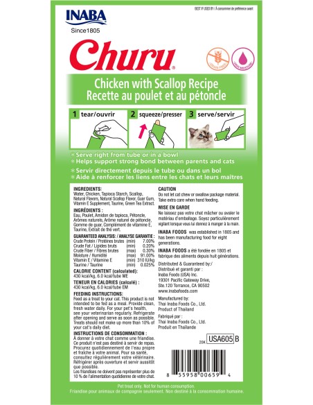 Churu Cat skanėstas katėms - tyrelė su vištiena ir šukutėmis, 4x14g