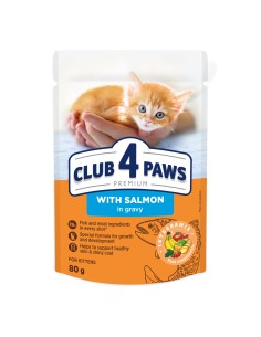 Club 4 Paws konservai kačiukams su lašiša padaže, 80g