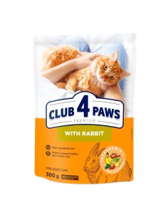 Club 4 paws premium sausas maistas katėms su triušiena