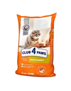 Club 4 paws premium sausas maistas katėms su triušiena