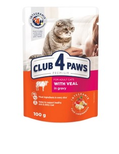 Club 4 Paws konservai katėms su veršiena padaže, 85g