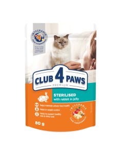 Club 4 paws konservai sterilizuotoms katėms su triušiena, 24