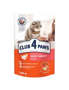 Club 4 Paws konservai suaugusioms katėms su kalakutiena 24 X 85g